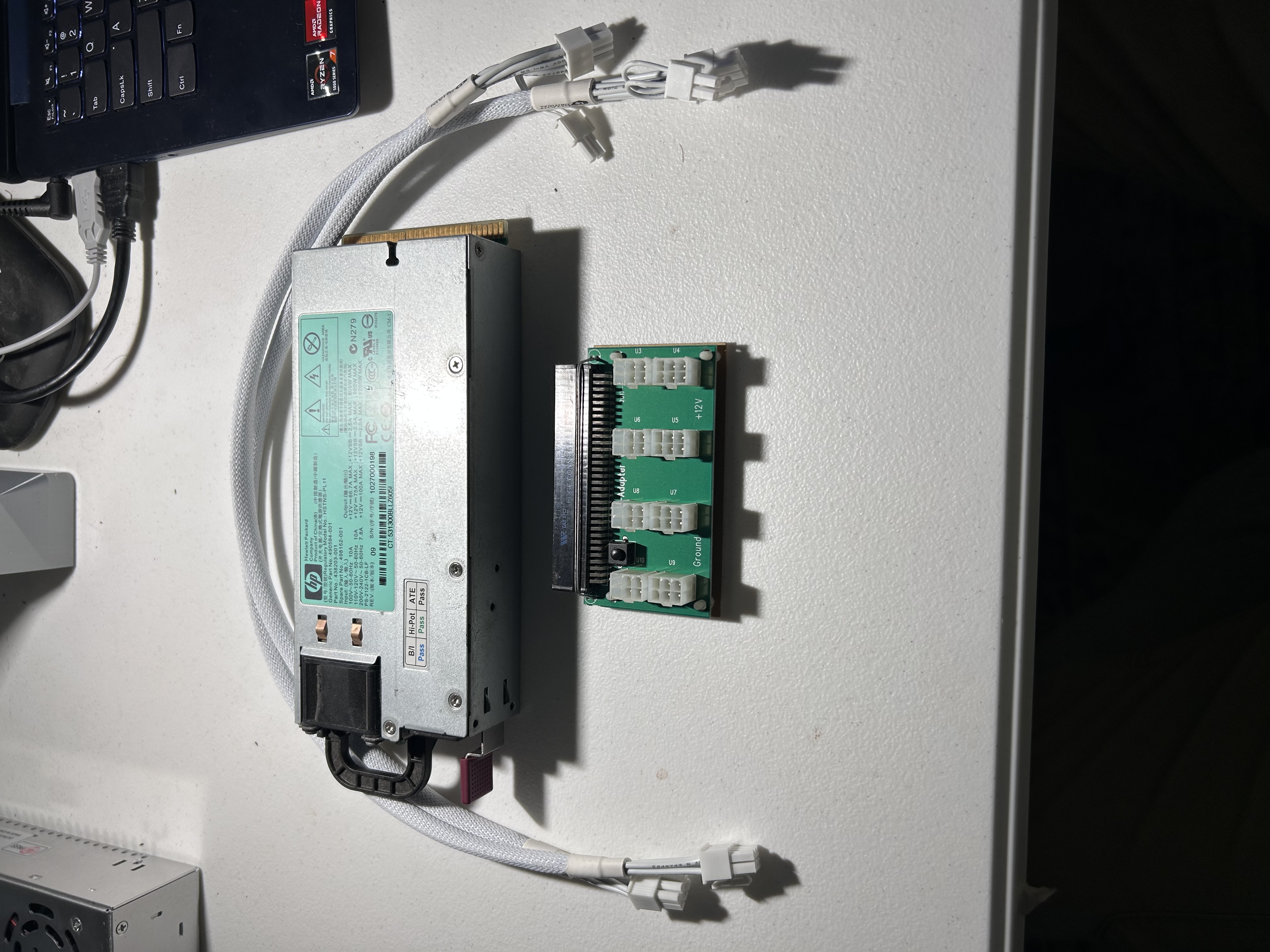 HP 1200w Power Supply Kit